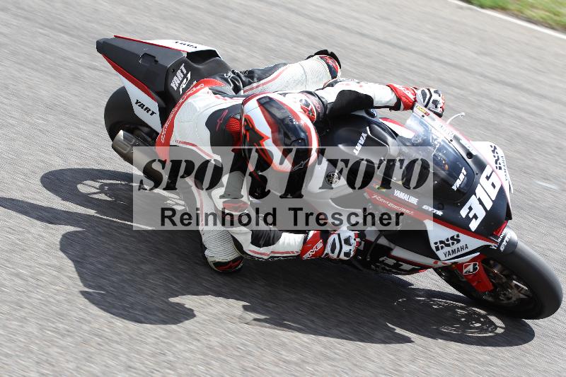 /17 17.05.2025 PROMAX ADR/Gruppe rot/316